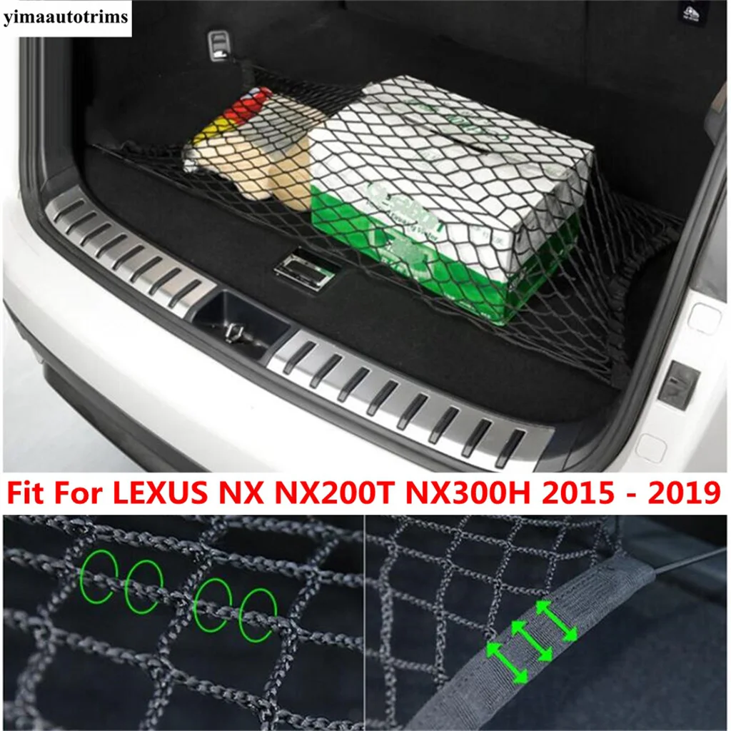 

Багажник заднего багажника, комплект эластичных сетчатых держателей для багажа для LEXUS NX NX200T NX300H 2015-2019, автомобильные аксессуары для интерьера