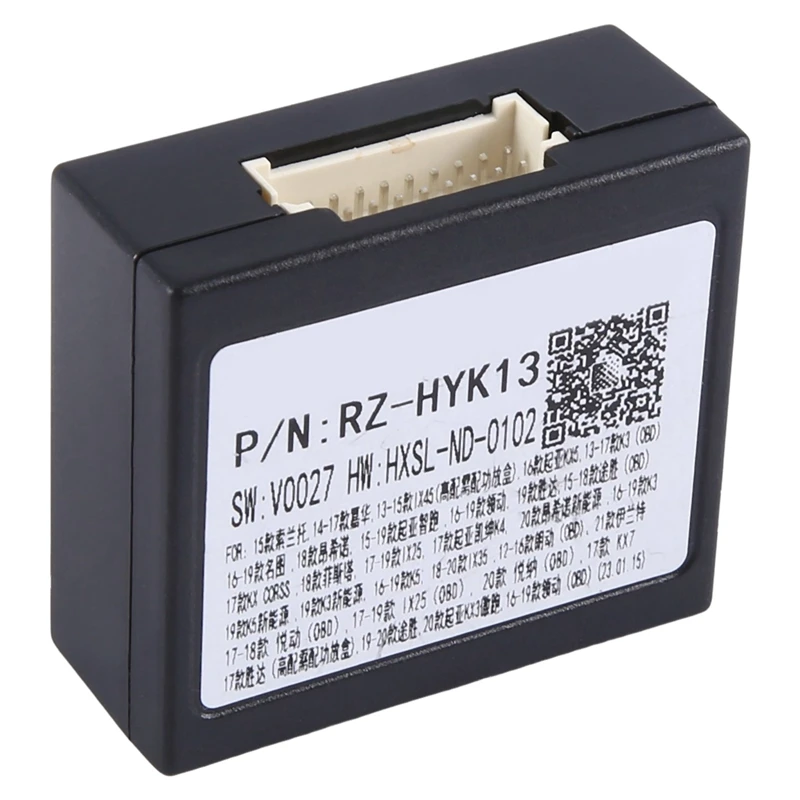 Автомобильный радиоприемник Canbus кабель питания жгут проводов разъем декодер