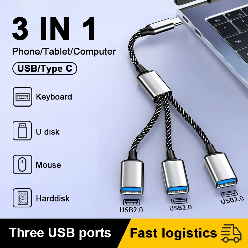 Разветвитель USB Type-C на 4 порта