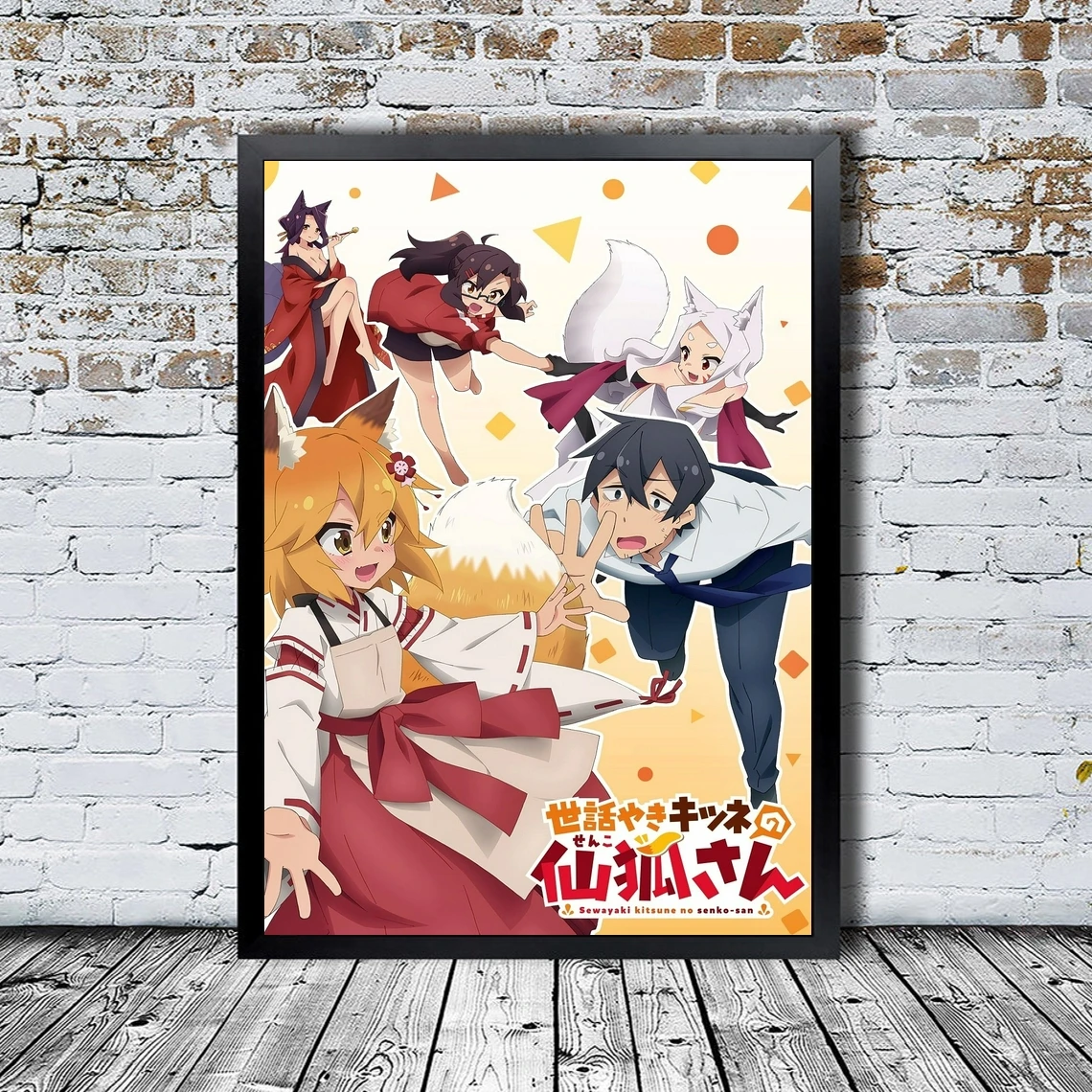 

The Helpful Fox Senko-san Poster Anime TV Series Canvas Poster Print Wall Painting Home Decor (No Frame)