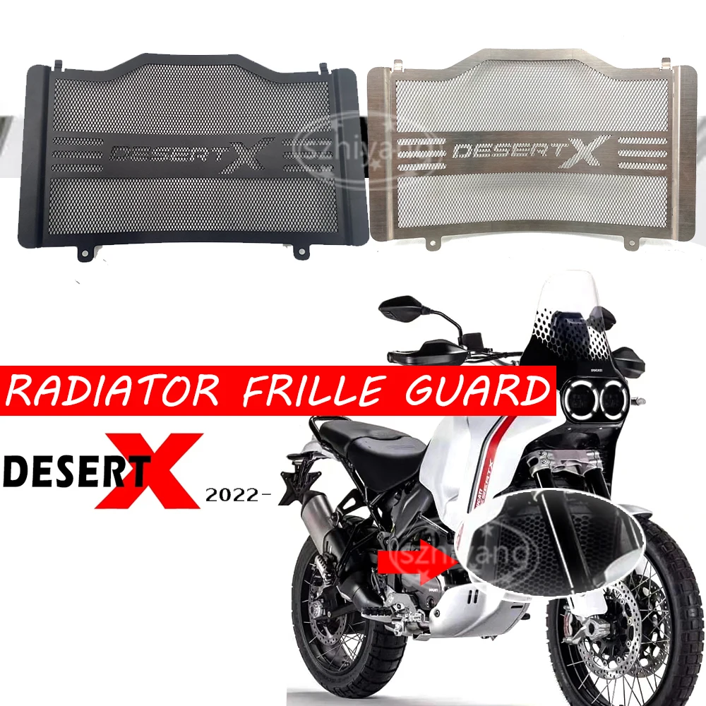 

Защита радиатора мотоцикла, защитная решетка для гриля, крышка резервуара для воды, защита для Ducati Desert X desert x 2022 2023