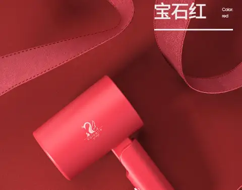 Электрический фен с низким уровнем радиации и постоянной температурой, мини-фен для детей, складной портативный фен - изображение