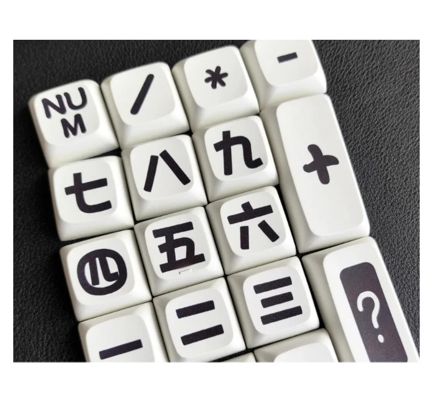 132 колпачков для клавиш PBT сублимационный краситель профиль XDA программирования