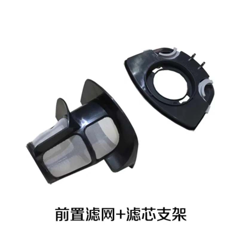 Фильтр для экрана Electrolux ZB3103 3104 3107 3113 3114 3230PO 3233B 3234B