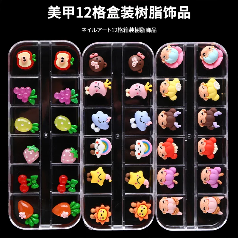 

2022 3D Anime Cute Nail Art Decorations 12Girds/Box Mix Shape Kawaii Girl Resin Charms Lovely Animal/Fruit Manicure Accessories