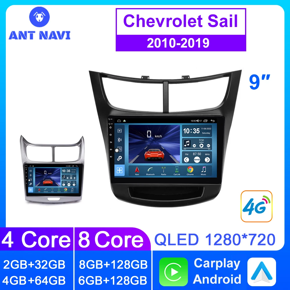 

AntNavi Android Multimedia For Chevrolet Sail 2010-2014 2015-2019 Car Radio Stereo Sound Gps Navigation Wireless Carplay Android