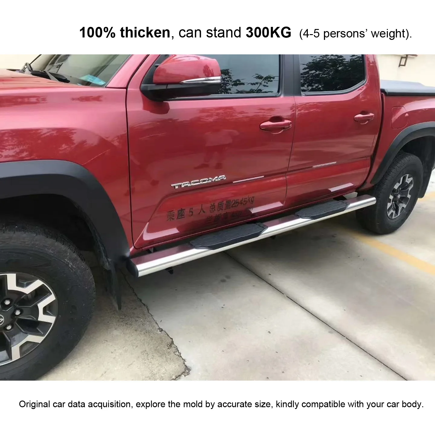 Боковая подножка педали для Toyota Tundra TacomaFord F-150Dodge RAMChevrolet Silverado, утолщенная конструкция, нагрузка 300 кг (art.: 3920be55313ac) - 3920be55313ac