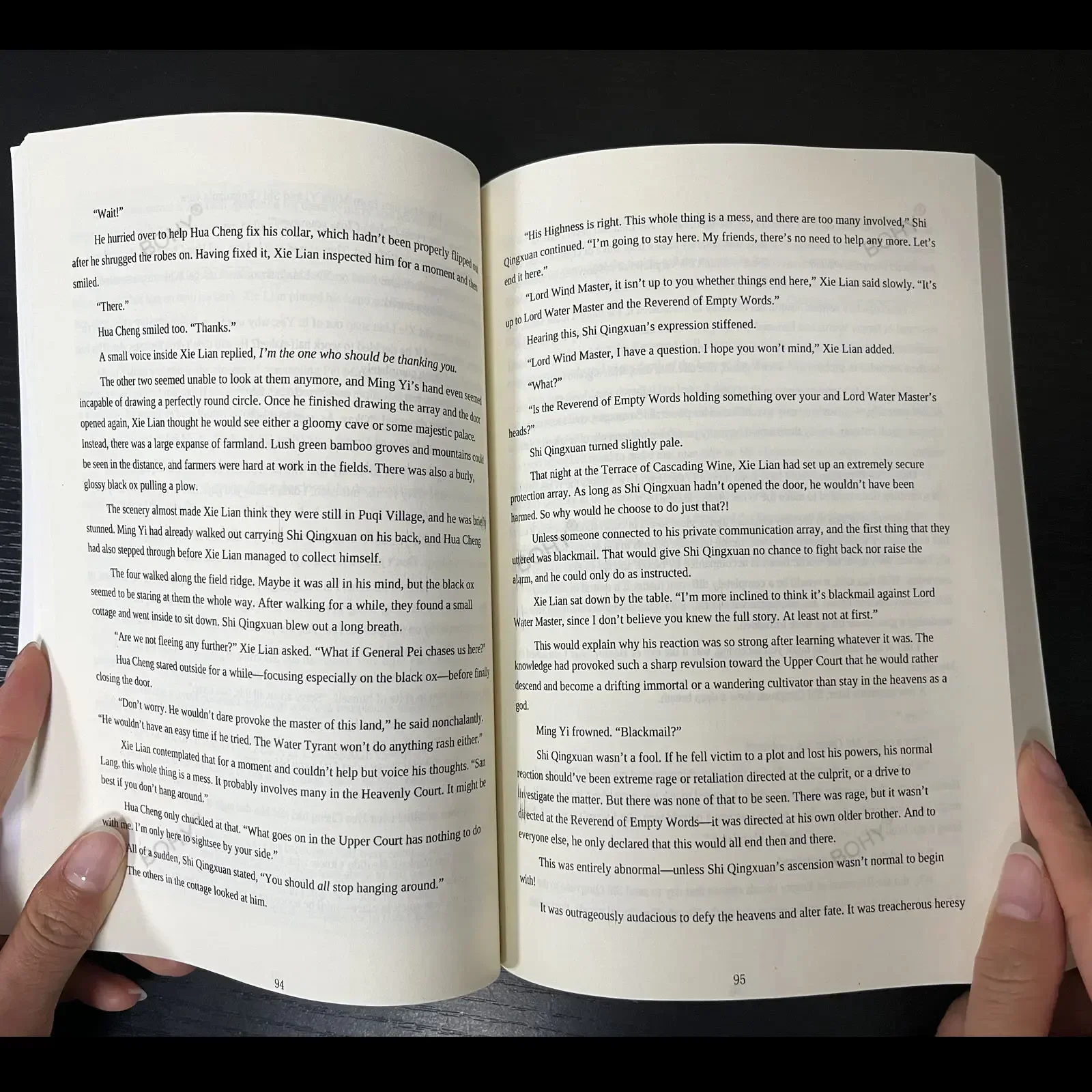 1-6 частей Tian Guan Ci Fu подлинный английский роман небесное официальное