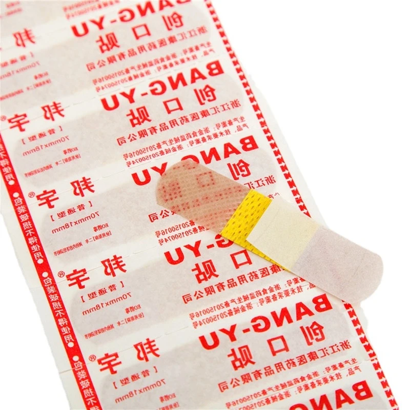 

100pcs/pack Medical Strips Band Aid Wound Dressing Patches Skin Plasters for Children Kids Waterproof Nonwovens Bandages Patch