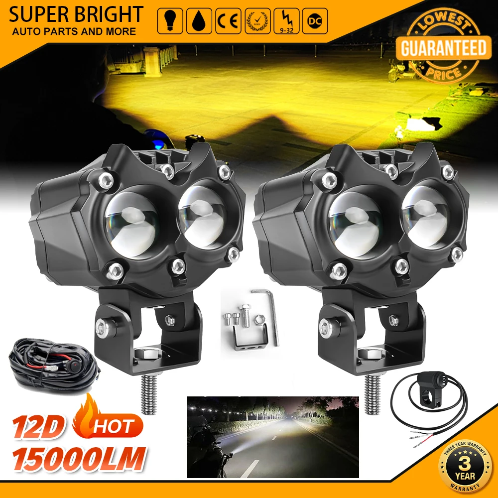 Светодиодный прожектор HAOLIDE 3000K 6500K, стробоскопический стробоскоп, 12 В, 24 В, фары для автомобиля и мотоцикла, противотуманный стробоскоп, двойной цвет, светодиодная вспомогательная лампа дальнего света