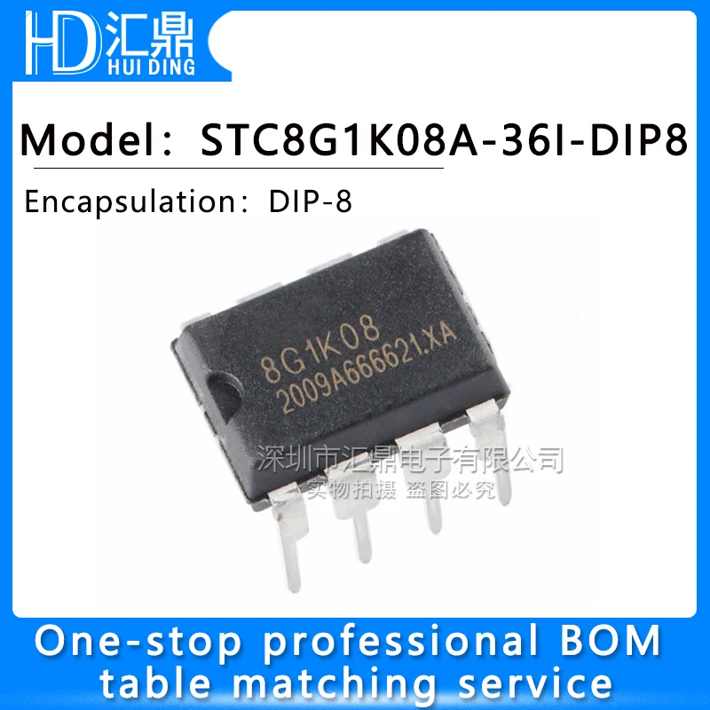 

5 шт./партия, новые оригинальные фотообои STC8G1K08A 8G1K08A, микроконтроллер DIP8, микроконтроллер, микросхема
