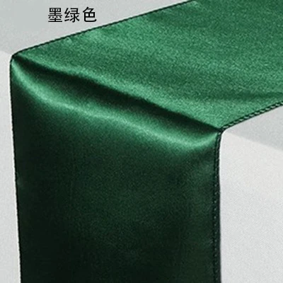 

HOLAROOM Атласная скатерть-дорожка 30х275 см