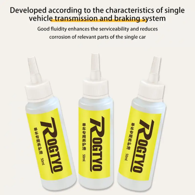 Смазка для цепи велосипеда 50 мл 전거 거 인인인인인인인인для ухода за цепью
