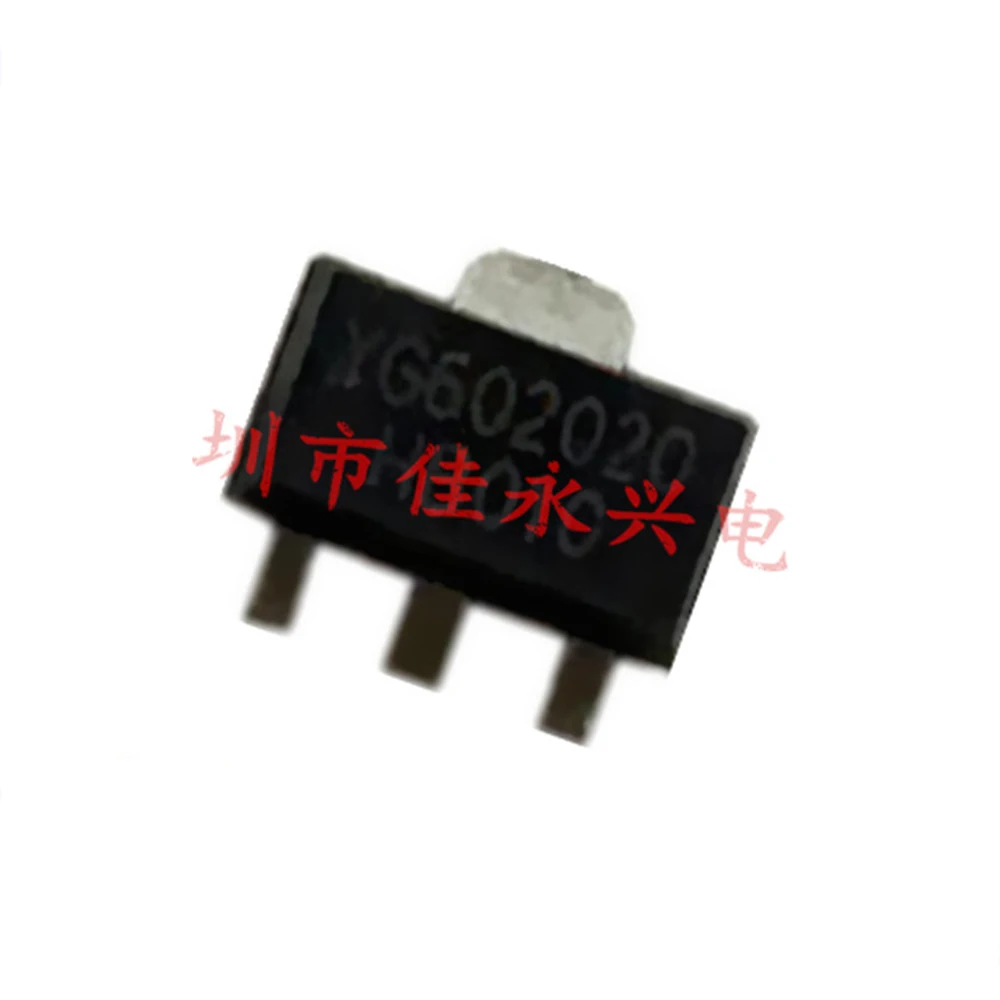 

10 шт./лот YG602020 SOT-89 100% оригинальный новый бренд