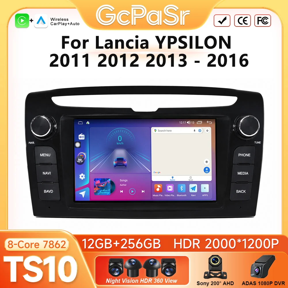 Фото Автомагнитола Android Auto CarPlay для Lancia YPSILON 2011-2016, интеллектуальная система с GPS-навигацией, Bluetooth, 2K экраном и DVD №1