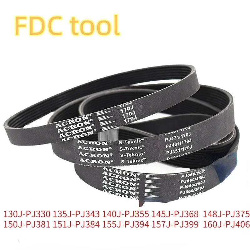 130J-PJ330 резиновая конвейерная лента PJ343 PJ356 PJ368 PJ375 PJ381 PJ384 приводная PJ386 PJ411 160J PJ406 155J