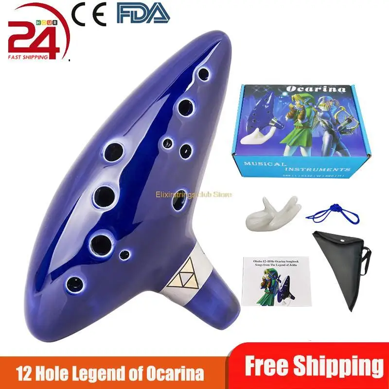 

12 Hole The Legend Ocarina of Time Blue Alto C Flute Wind Instrument Natural Sound Easy To Learn Fine NEW Gift Free Shipping