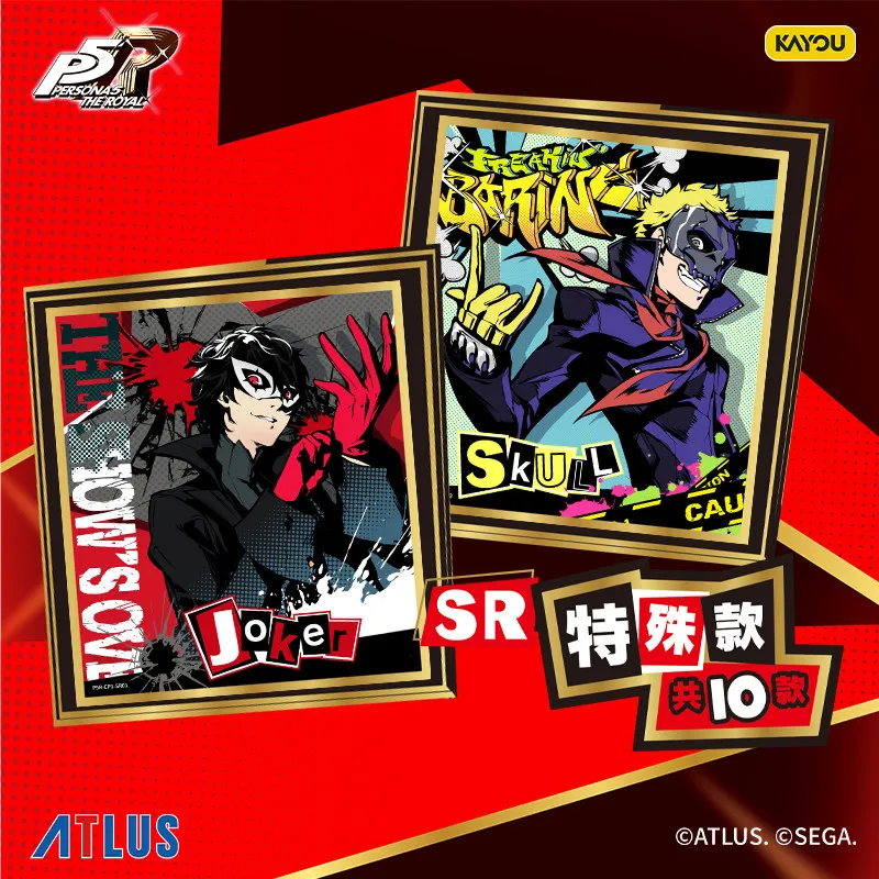 Официальные коллекционные карты Kayou Persona 5 Royal Phantom Art Board, полный набор, карты персонажей аниме Persona 3 Reload Moon Shadow (art.: 3920db23223ee) - 3920db23223ee