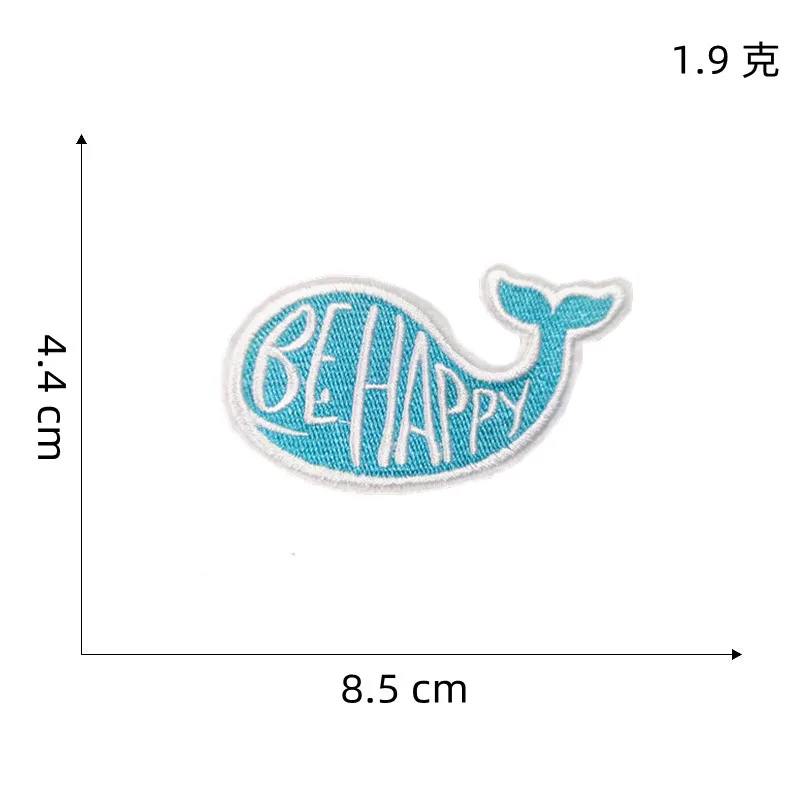 Мультяшный гитарный чемодан вышивка патч Сексуальная гладильная ткань