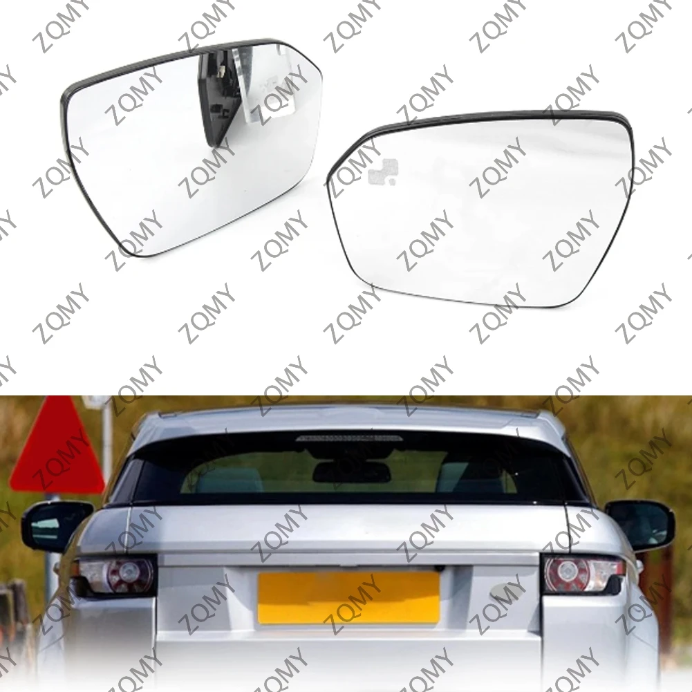 Автозапчасти для зеркала заднего вида Land Rover Range Evoque L538 2011-2019 1 шт.