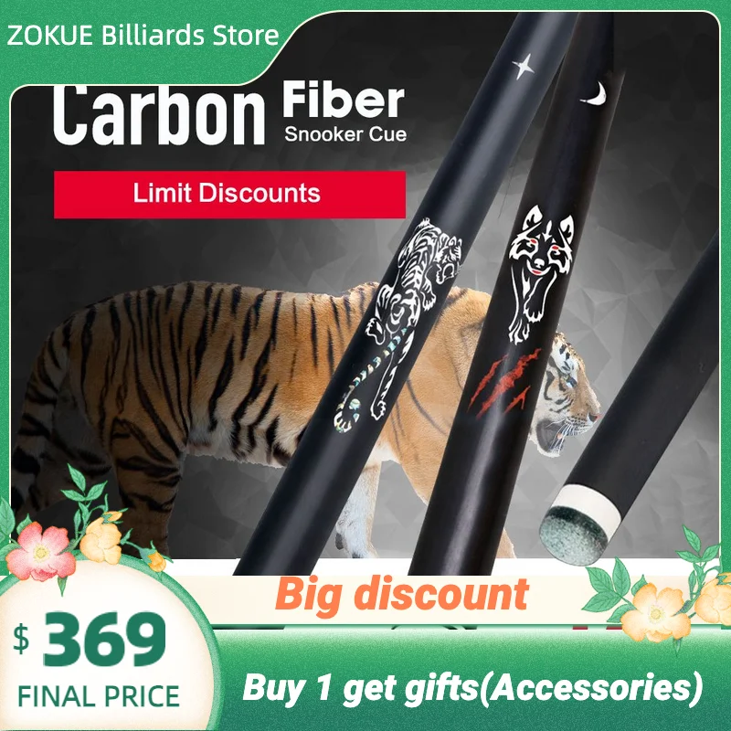 

Jflower JSK-103F/104F Snooker Cue стержень из углеродного волокна Professional One Piece Cue Carbon Snooker Sticks Technology With Extension