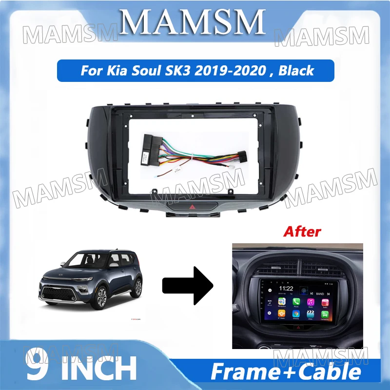 Рама для автомобиля Kia Soul SK3 2019-2020 9 дюймов 2 Din