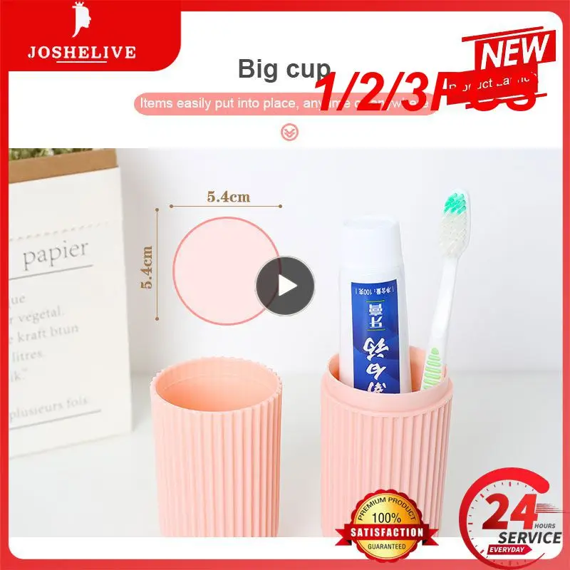 

Держатель для зубной пасты, 1/2/3 шт.