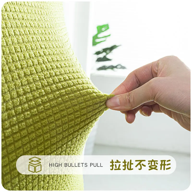 Эластичные чехлы на стулья в скандинавском стиле для обеденных сидений с