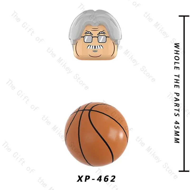 Набор/партия Детский конструктор баскетбольный костюм