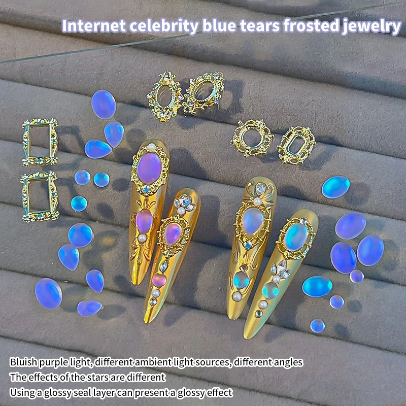 Синие слезы кошачьи глаза глазурь ретро украшение для ногтей аксессуары