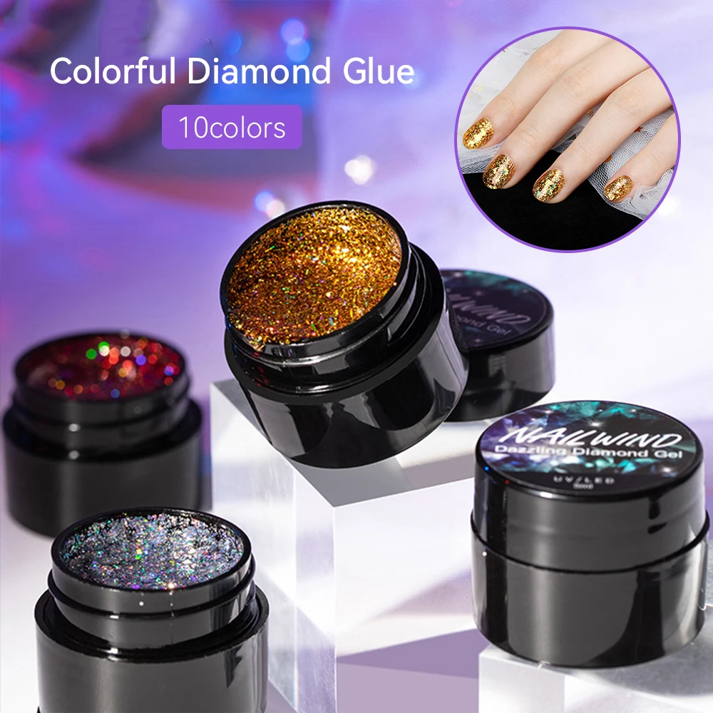 Красочный алмазный гель для ногтей сверкающий Блестящий лак ногтевого дизайна