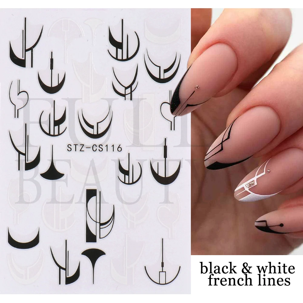 3D наклейка для ногтей с французским наконечником черные линии геометрические