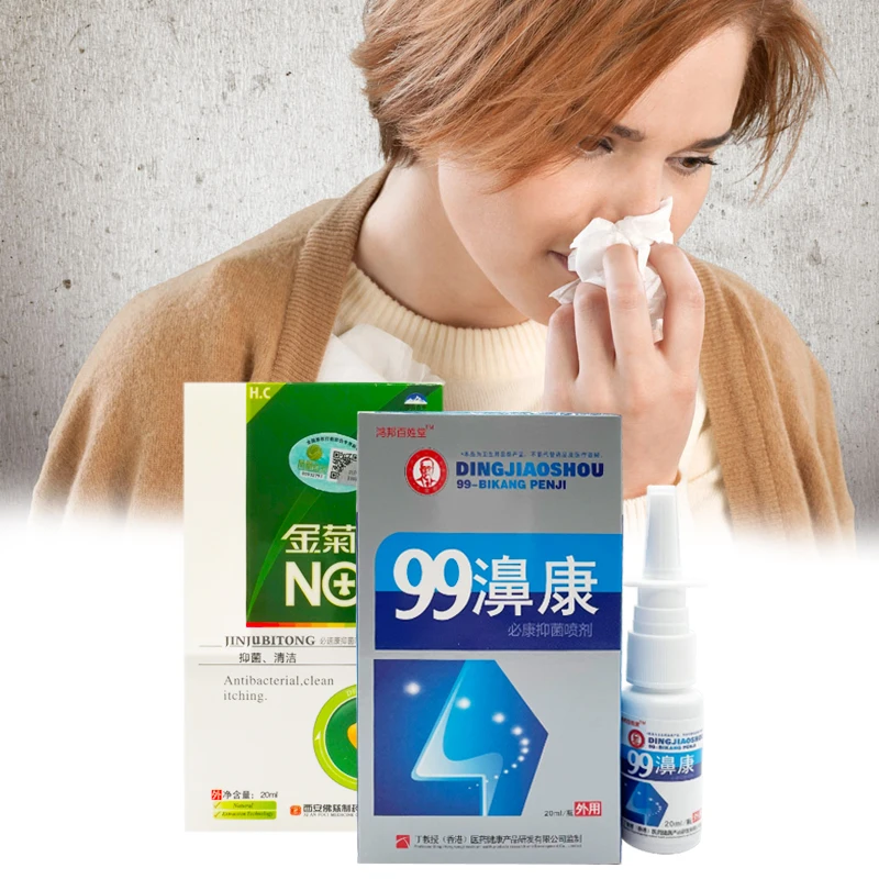 

2 шт. 2 типа мятного Назального спрея для лечения загруженности носа аллергический агинит синусита холодный Прохладный травяной мазь