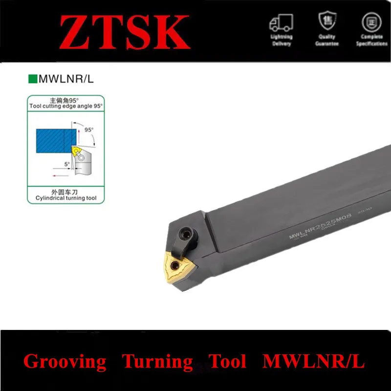 

MWLNR1616H08 MWLNR2020K8 MWLNR2525M08 MWLNR3232P08 External turning tool Holder Carbide insert WNMG080404 WNMG080408 Lathe Tool