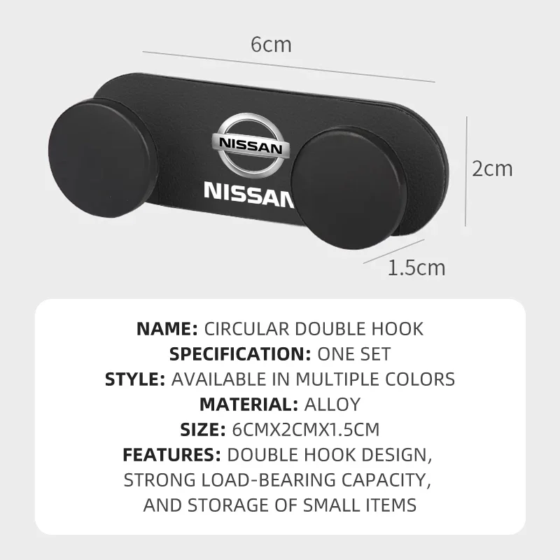 Обновленный двойной внутренний крючок-органайзер вешалка для заднего сиденья