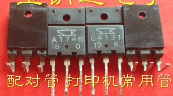 

A1746 C4131 TO-3P NPN Silicon NPN Epitaxial Planar Transistor Power tube Matching tube