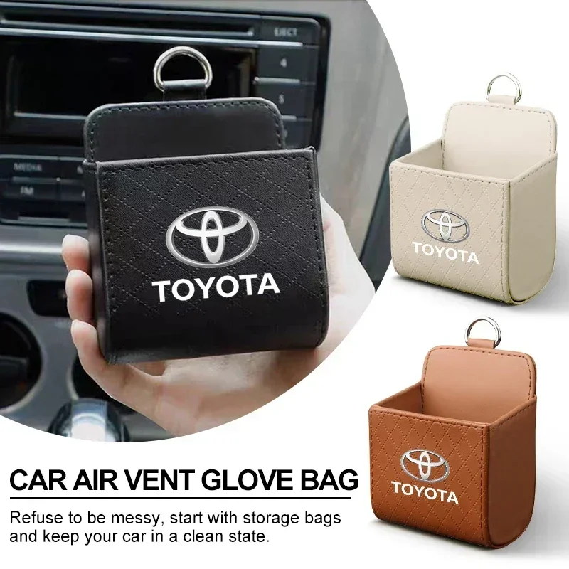 Горячий аксессуар CHR для Toyota автомобильный воздуховыпускной отверстие ящик