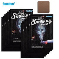 70pcs sumifun 100 natural ingredient anti smoke patch stop quit smoking cessation chinese herbal medical plaster health care