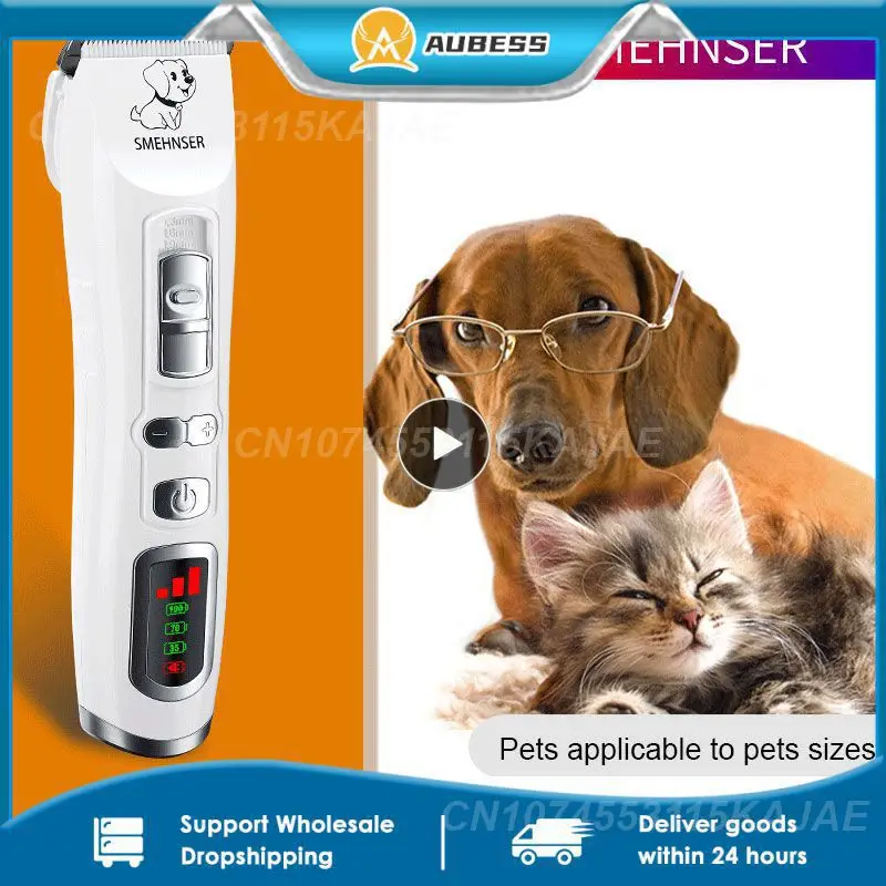 

1/2/3PCS Professional Pet Dog Hair Trimmer Pet Grooming Scissors Set Low Noise Rechargeable Cordless Electric Cat Cutter Machine