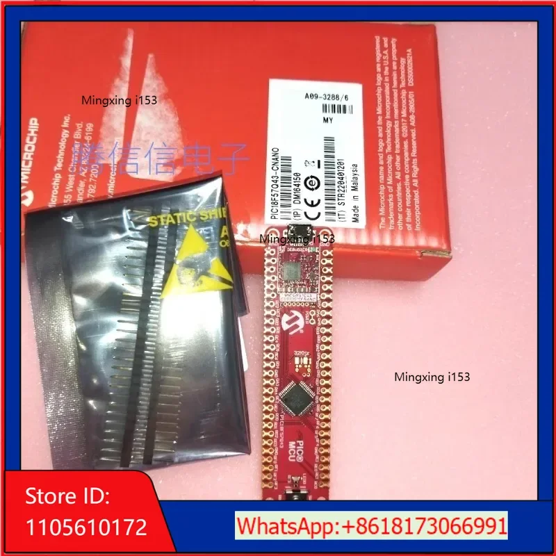 Отладочная плата DM164150 AVR PIC18F57Q43 Curiosity Nano для оценки (art.: 3920dba5033cc) - 3920dba5033cc