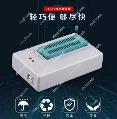 Фото Оригинальный подлинный универсальный программатор TL866II plus T48 (TL866 третьего поколения) №2