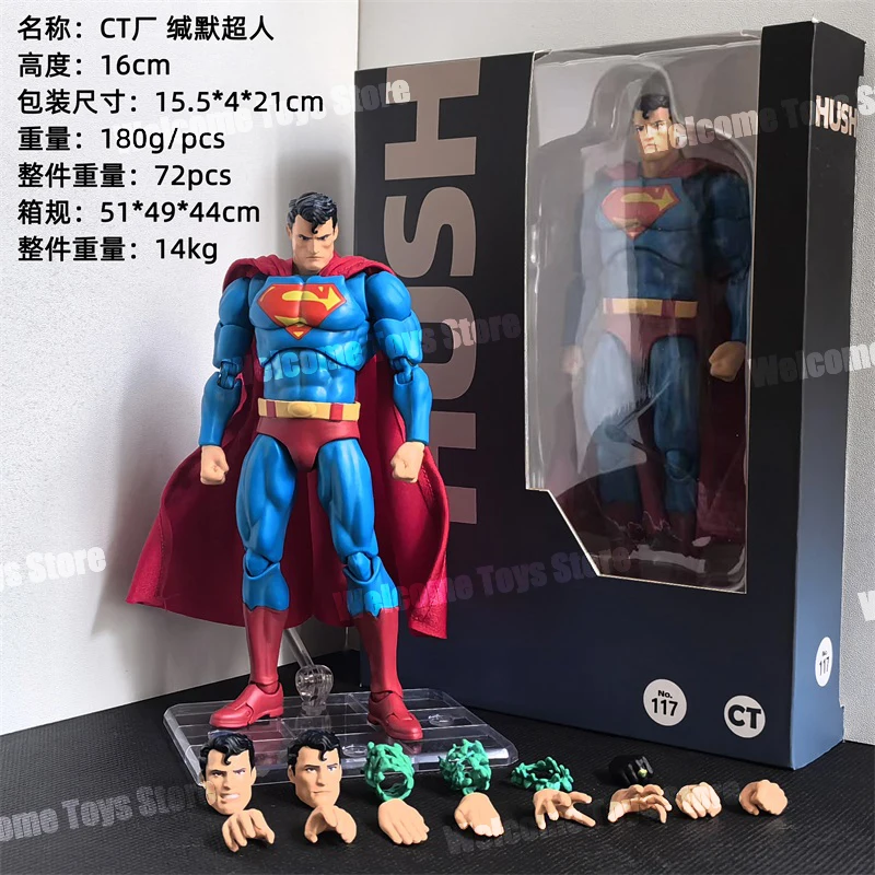 Фото В наличии: Фигурка Ct Toys Hush Superman Mafex 117 Супермен Бэтмен DC, аниме-фигурка, модель, подарки, игрушки №3