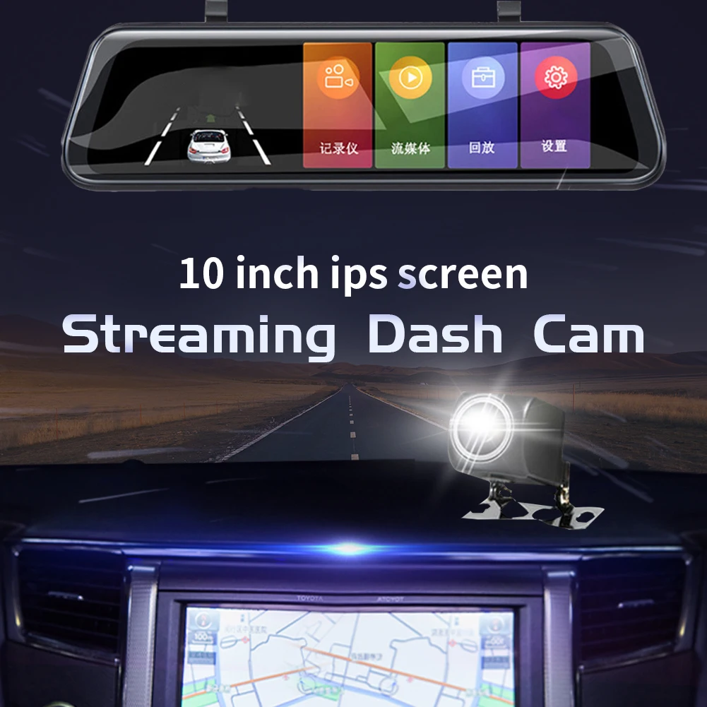 

1080P HD Car Dash Cam Car DVR Mirror Video Recorder 10 Inch Touch Screen Dashcam Dual Camera Driving Recorder Car Accessories