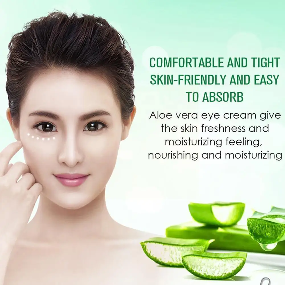 

Увлажняющий крем для области вокруг глаз, от Тёмных кругов и морщин, 20 г