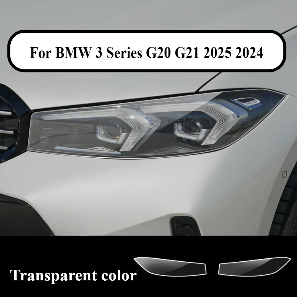 

Для BMW 3 серии G20 G21 2025 2024 защитная пленка PPF аксессуары интерьерная прозрачная навигационная панель из ТПУ центральная консоль