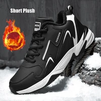 male sneakers luxury autumn winter for men shoes new platform casual husband vulcanized footwear tennis zapatos deportivos