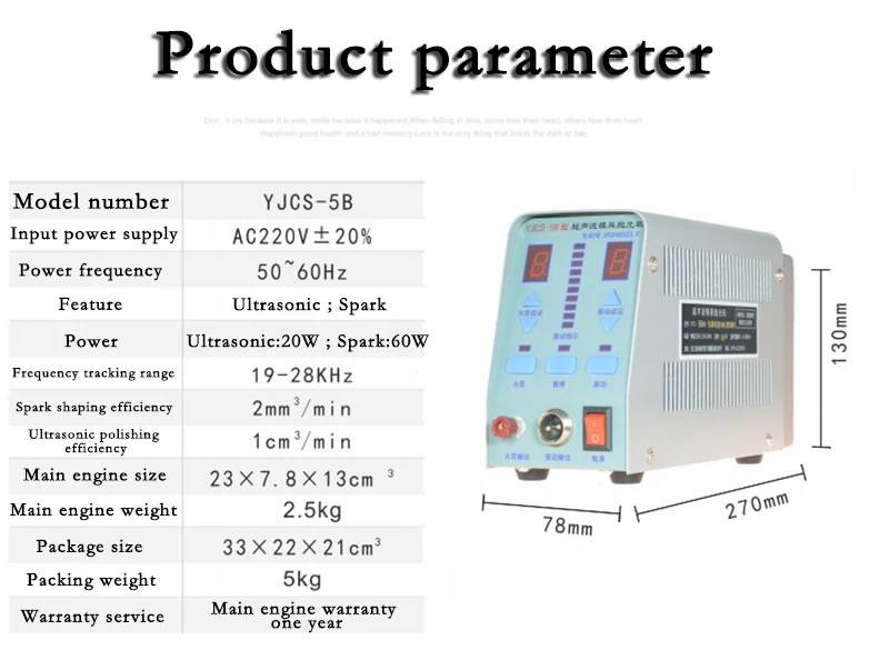 1 комплект YJCS-5B многофункциональные китайские фабрики дешевые профессиональные