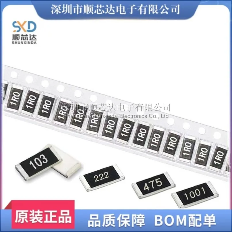 

50pcs 1210 1% SMD resistor 1/2W 0.22R 0.24R 0.27R 0.3R 0.33R 0.36R 0.39R 0.4R 0.22 0.24 0.27 0.3 0.33 0.36 0.39 0.4 ohm