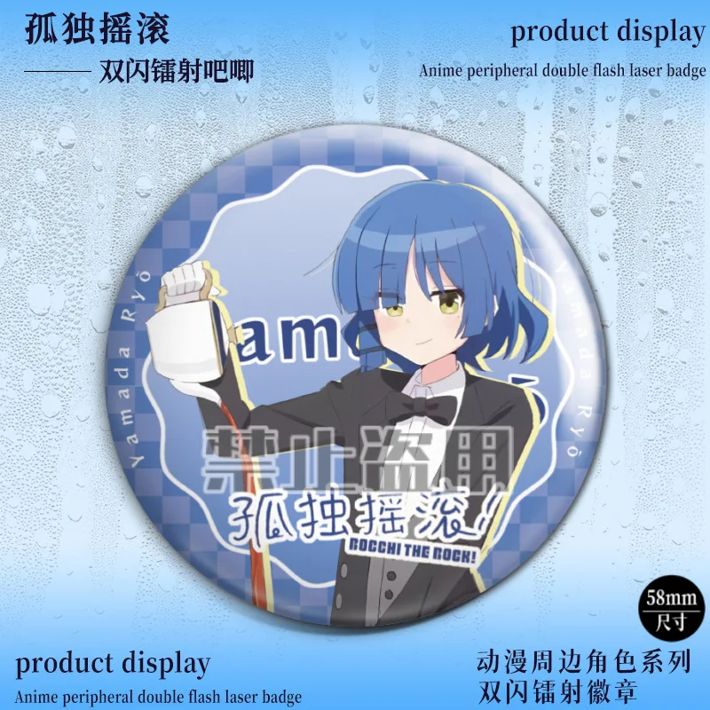Аниме BOCCHI THE ROCK! Фигурки Gotoh Hitori Kita Ikuyo Ijichi Nijika кавайный металлический значок для