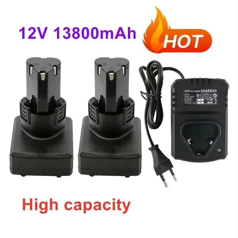 Jedila тип-B аккумулятор 12В 13800 мАч